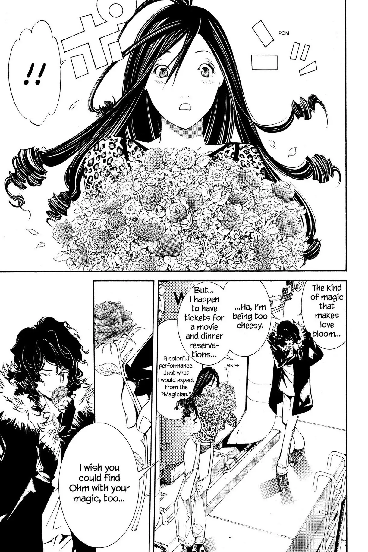 Air Gear Chapter 121 image 08